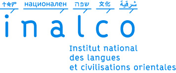 logo_inalco.jpg